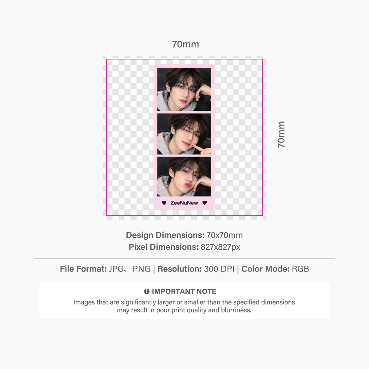 70mm Acrylic Keychain