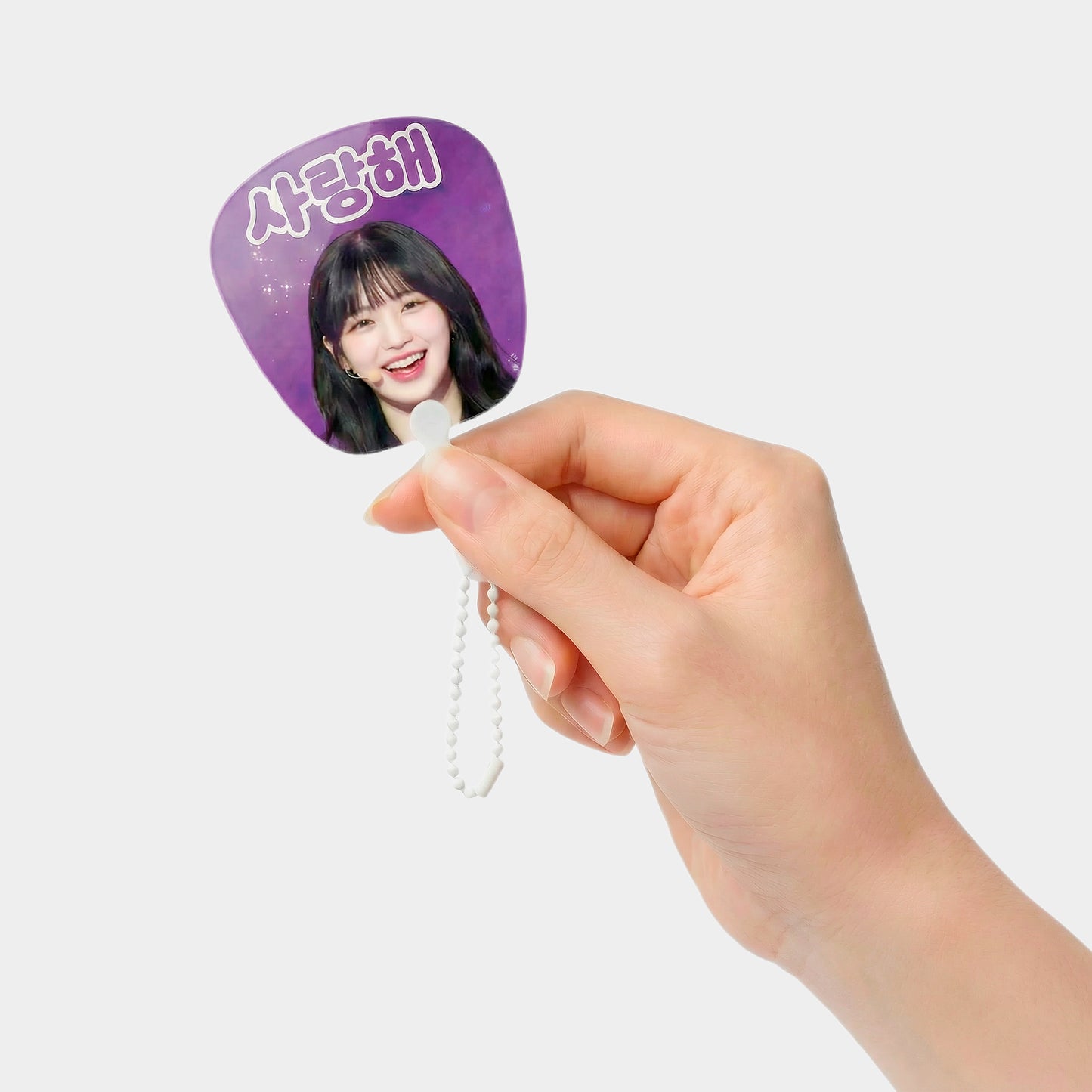 Mini Fan