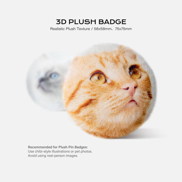 3D Plush Badge