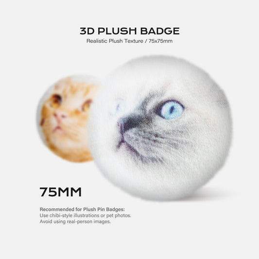 75mm 3D Plush Badge