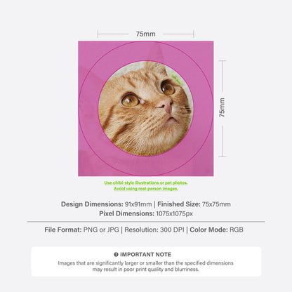 75mm Plush Badge