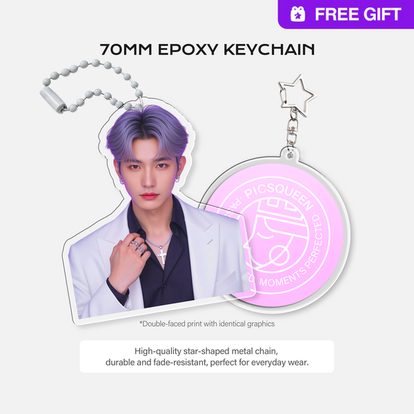 70mm Epoxy Keychain