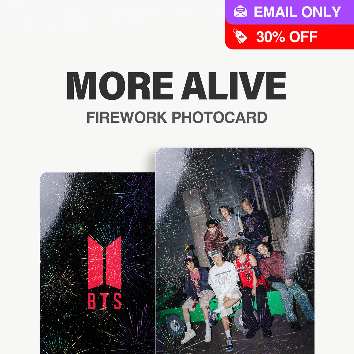 Fireworks Photocard Email-Only