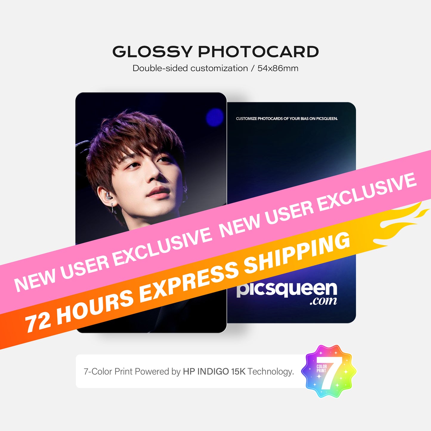 Glossy Photocard（New User）