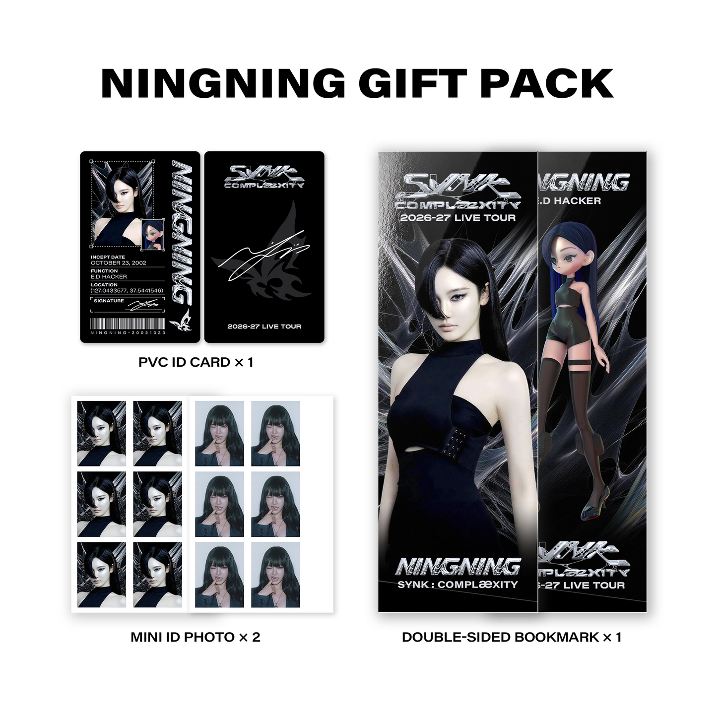 SYNK : COMPLæXITY Gift Pack