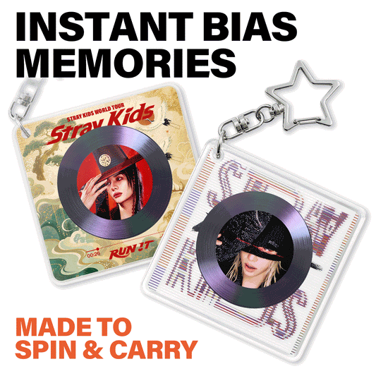 Run It Rotating Record Keychain