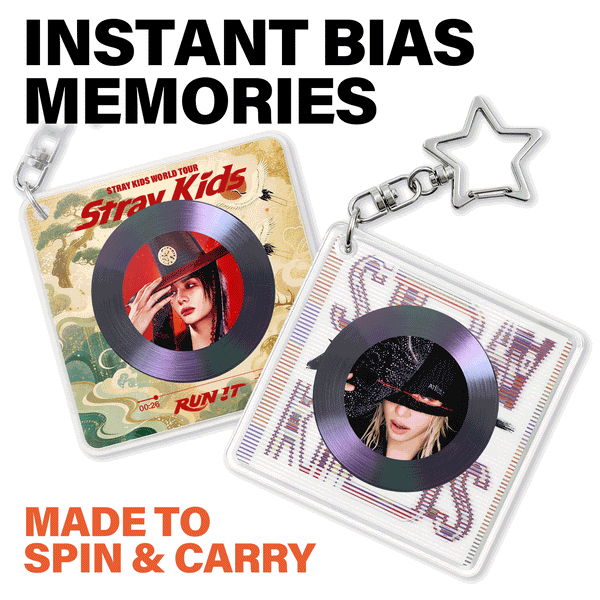 Run It Rotating Record Keychain