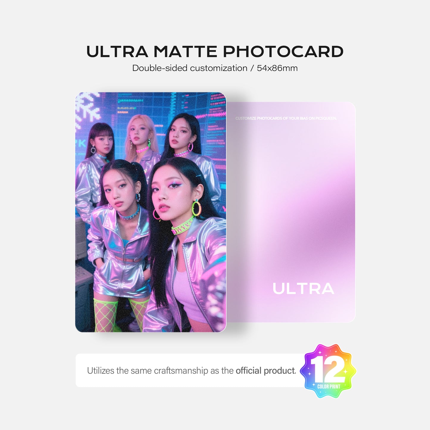 Ultra Matte Photocard
