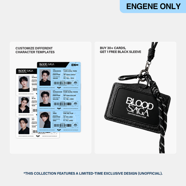 EN-Custom Archive ID
