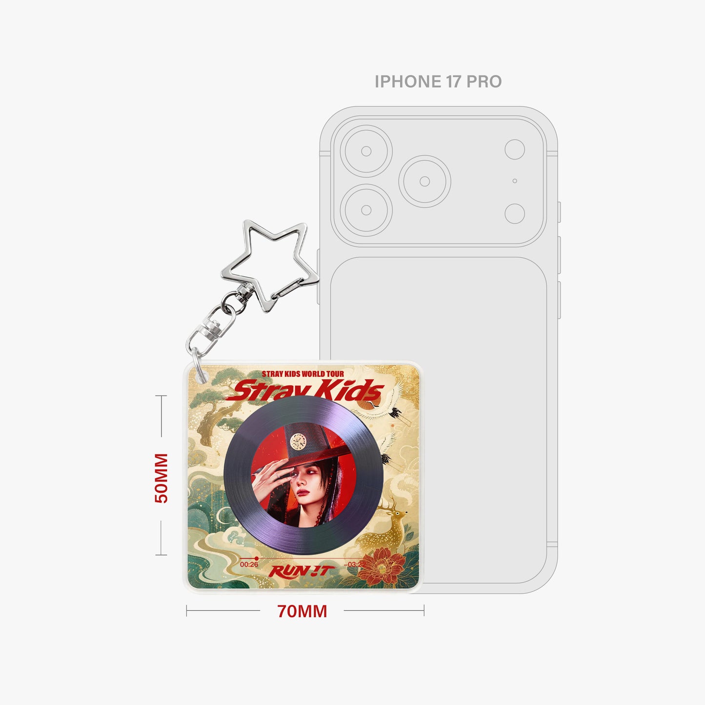 Run It Rotating Record Keychain